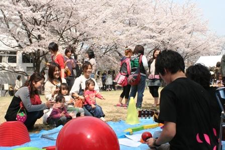 浦和大学